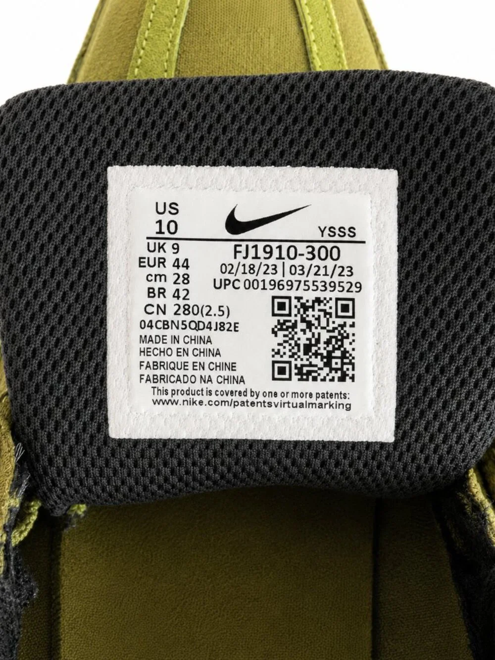 Nike Air Zoom Vomero 5 Pacific Moss Khaki 10